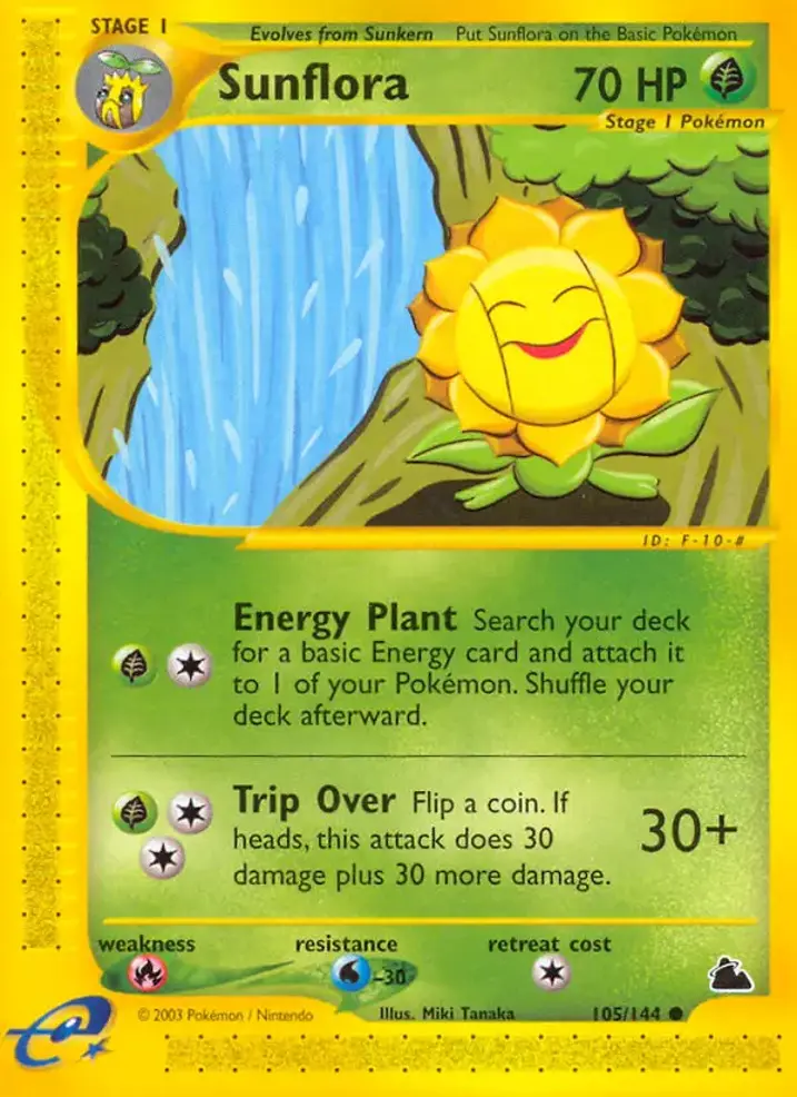 Sunflora 