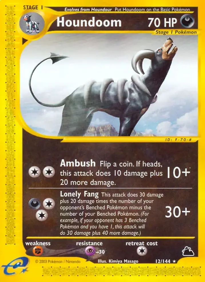 Houndoom 