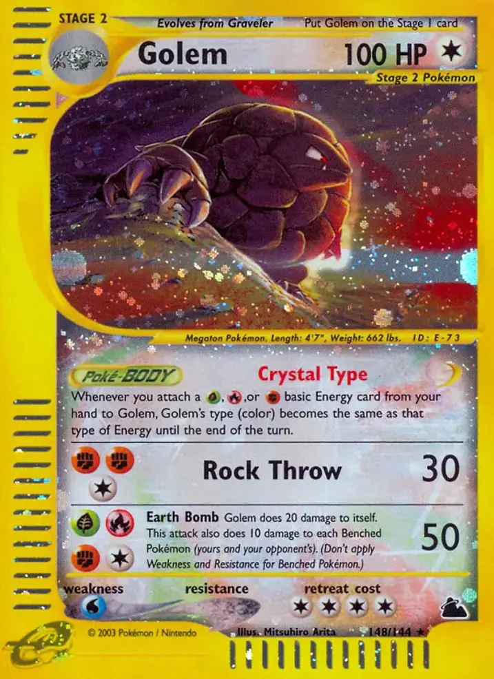 Golem 