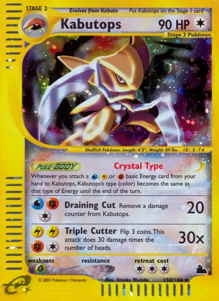Kabutops 