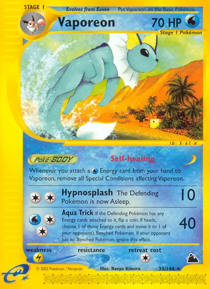 Vaporeon 