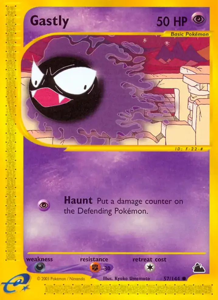 Gastly 