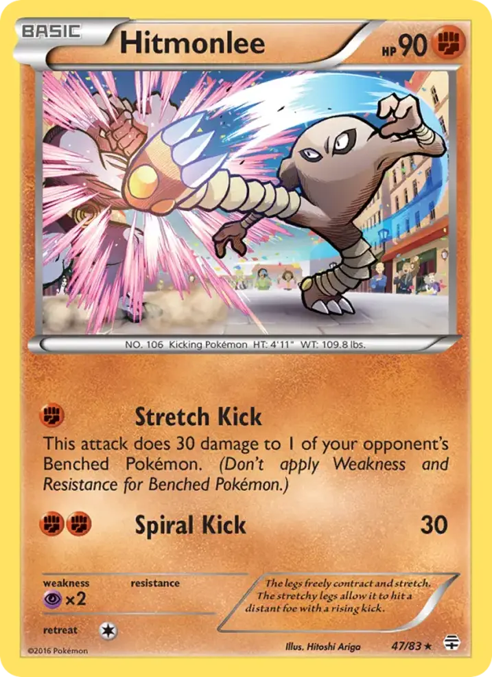 Hitmonlee 