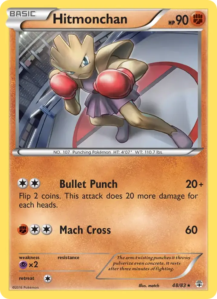 Hitmonchan 