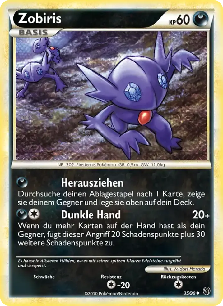 Sableye 