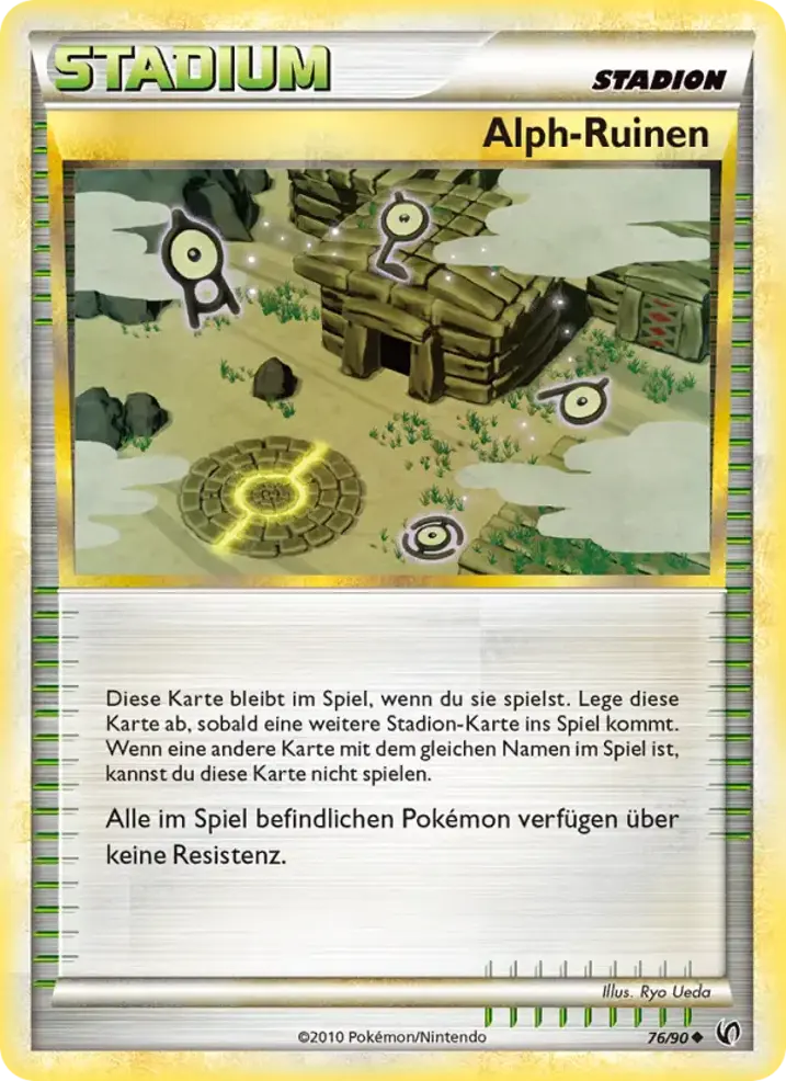 Ruins of Alph