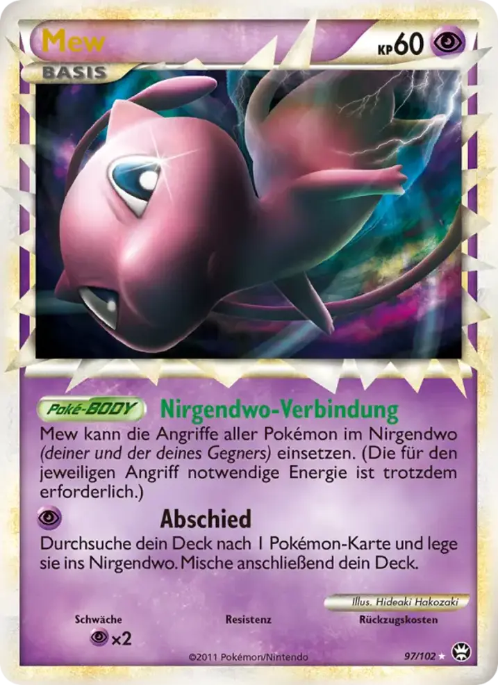 Mew 