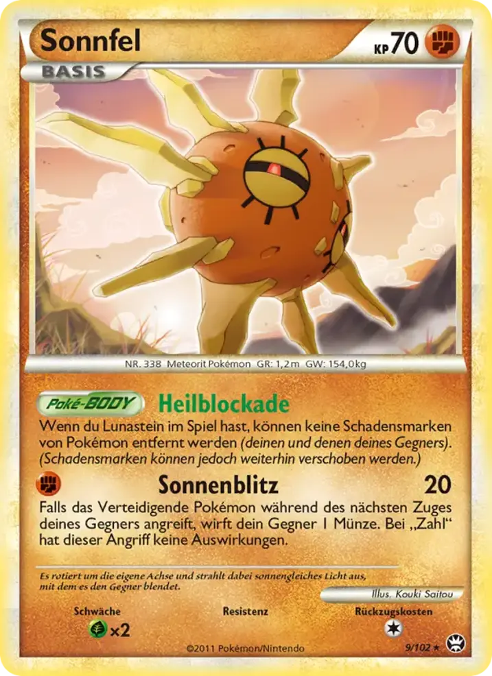 Solrock 