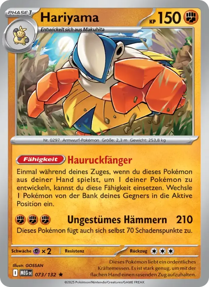 Hariyama 
