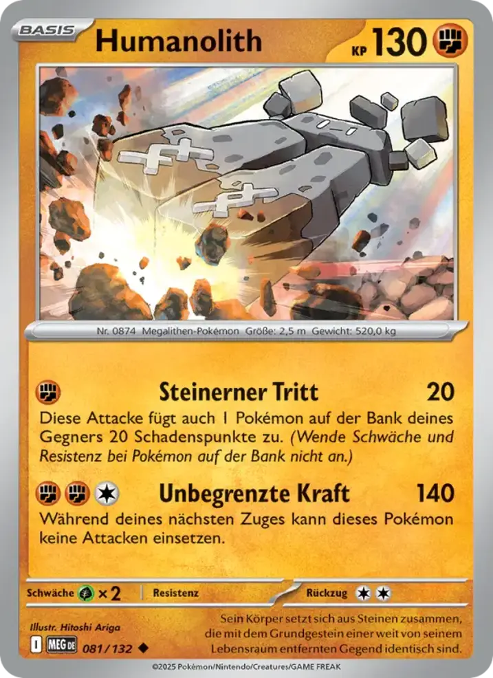 Stonjourner 