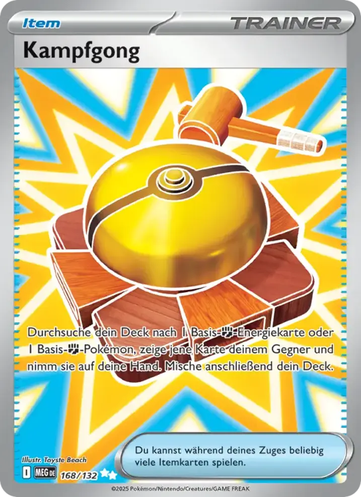 Fighting Gong