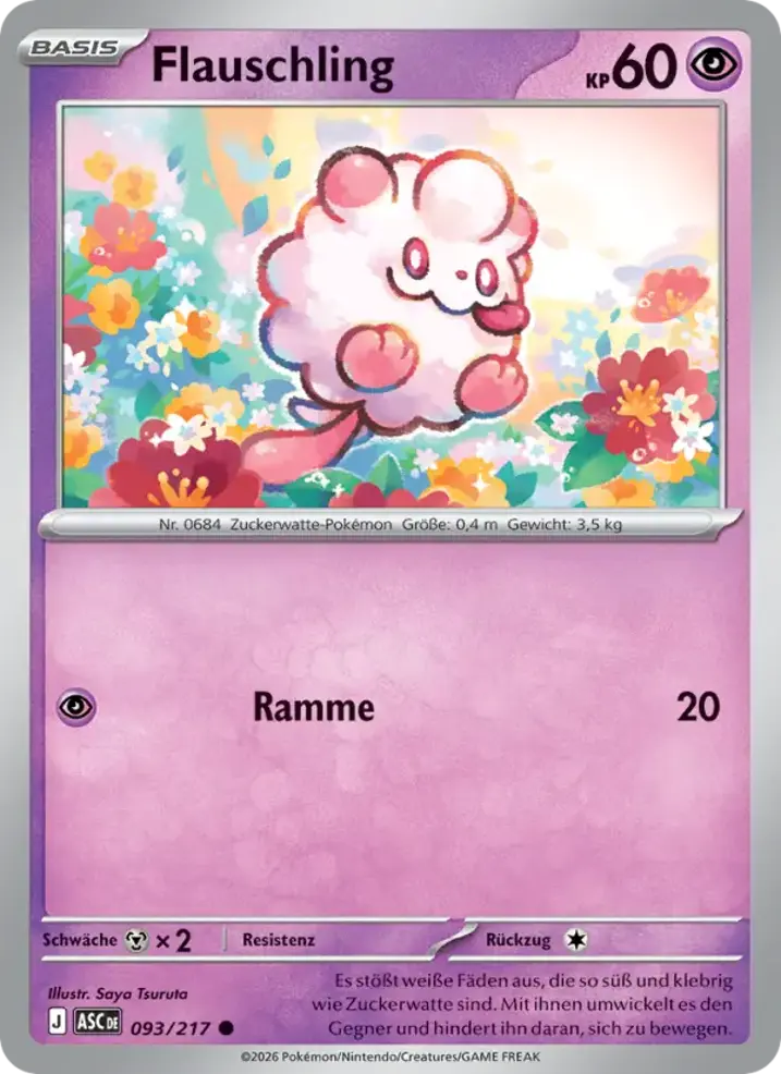 Swirlix 