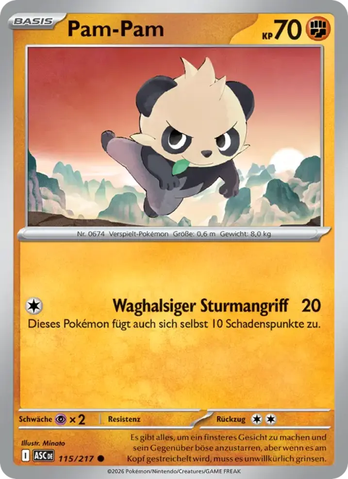 Pancham 