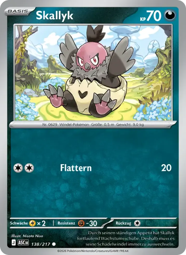 Vullaby 