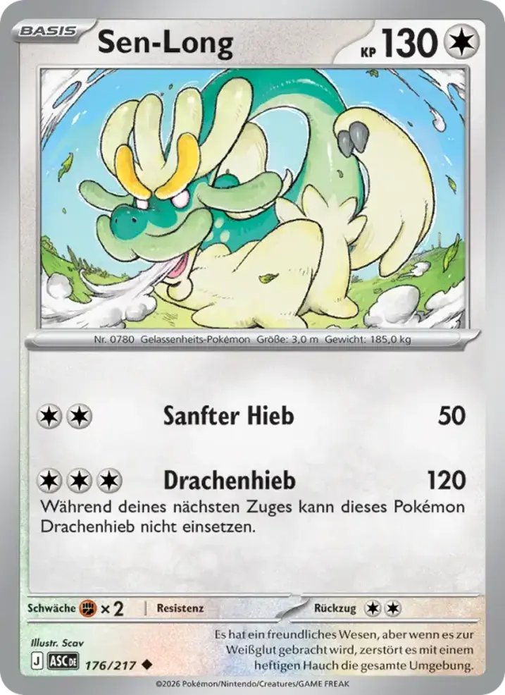 Drampa 
