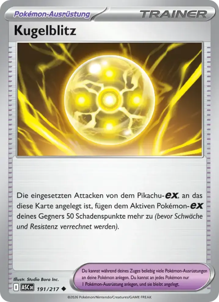 Light Ball