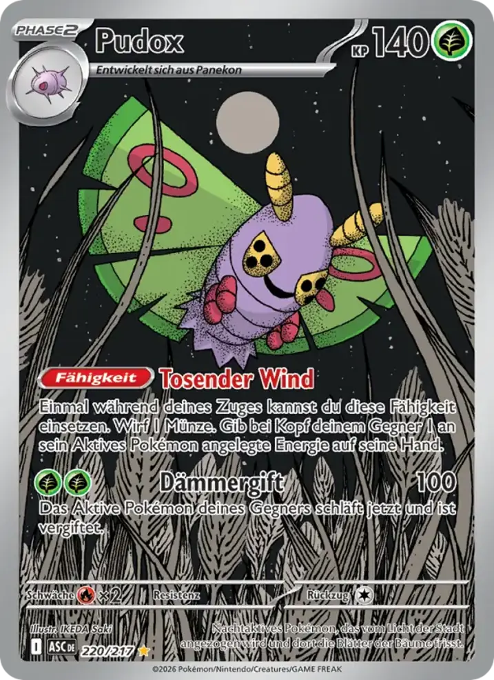 Dustox 