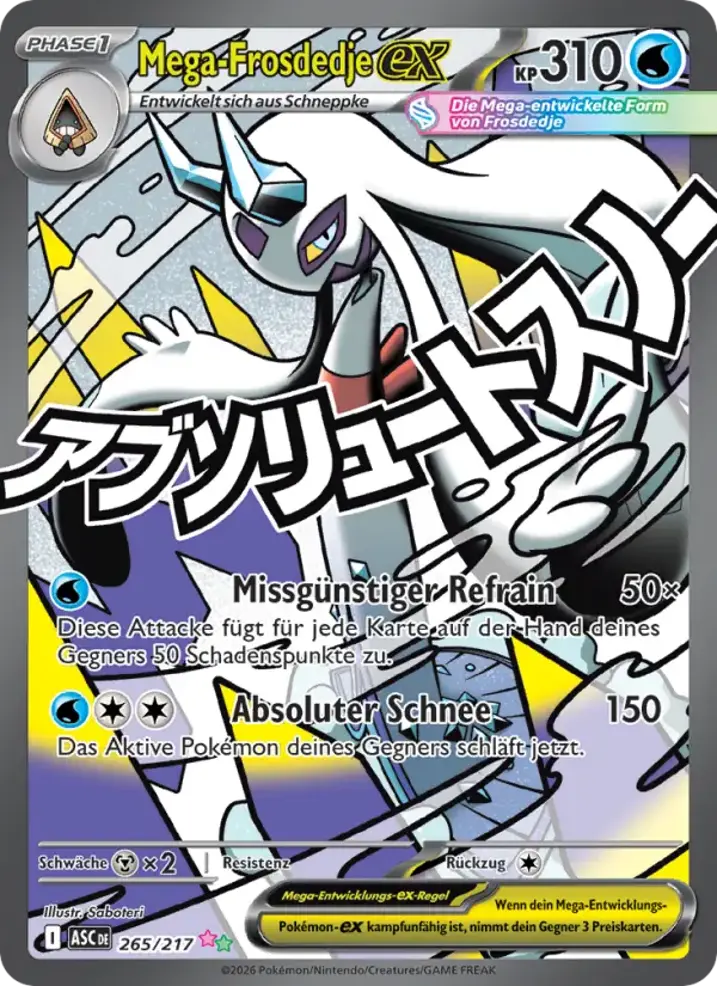 Mega Froslass ex 