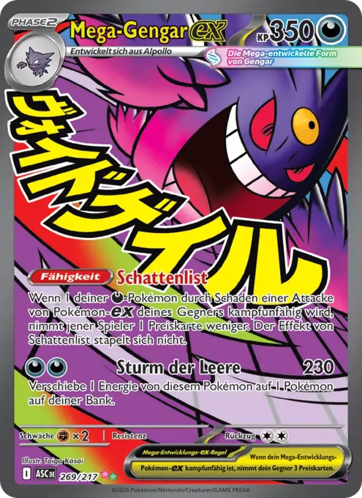 Mega Gengar ex 
