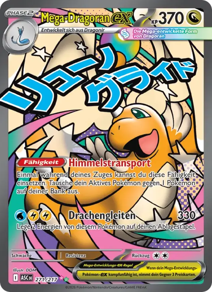 Mega Dragonite ex 