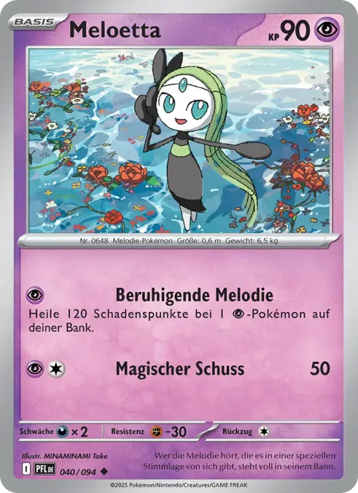 Meloetta 