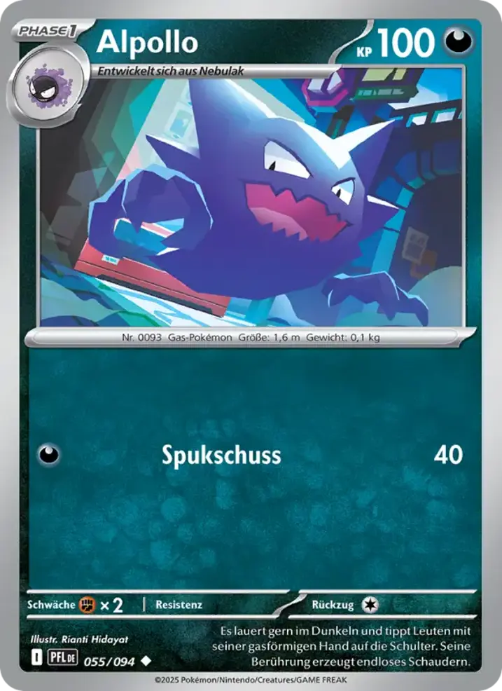 Haunter 