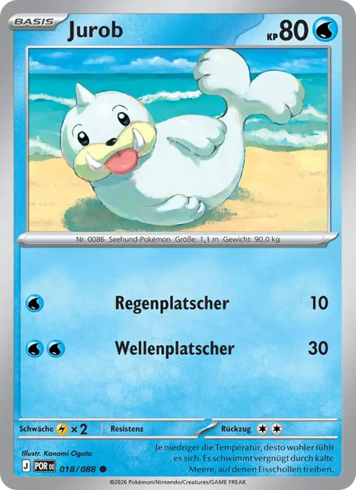 Seel 