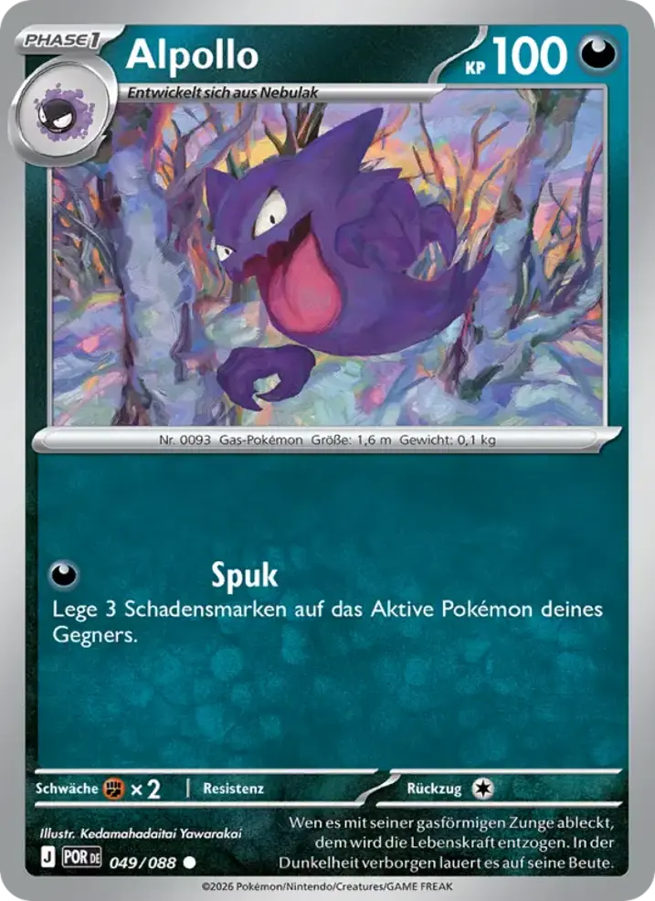 Haunter 