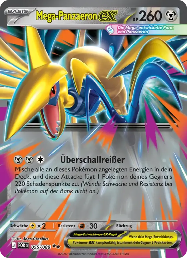 Mega Skarmory ex  Single: Pokemon Perfect Order Einzelkarte