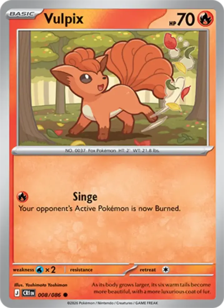 Vulpix 