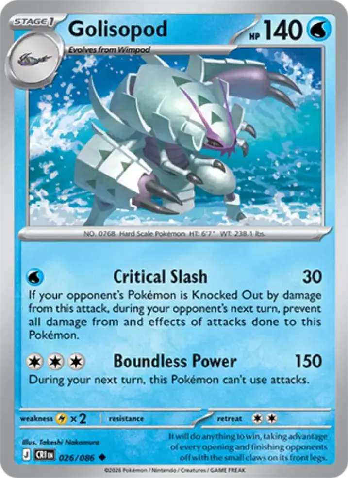 Golisopod 