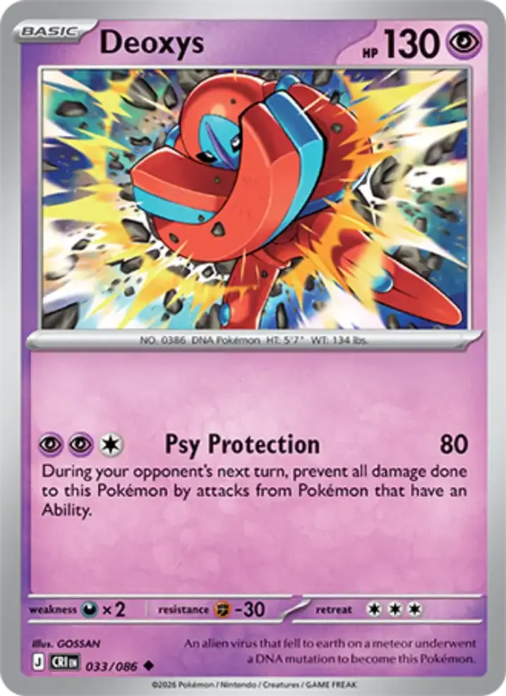 Deoxys 