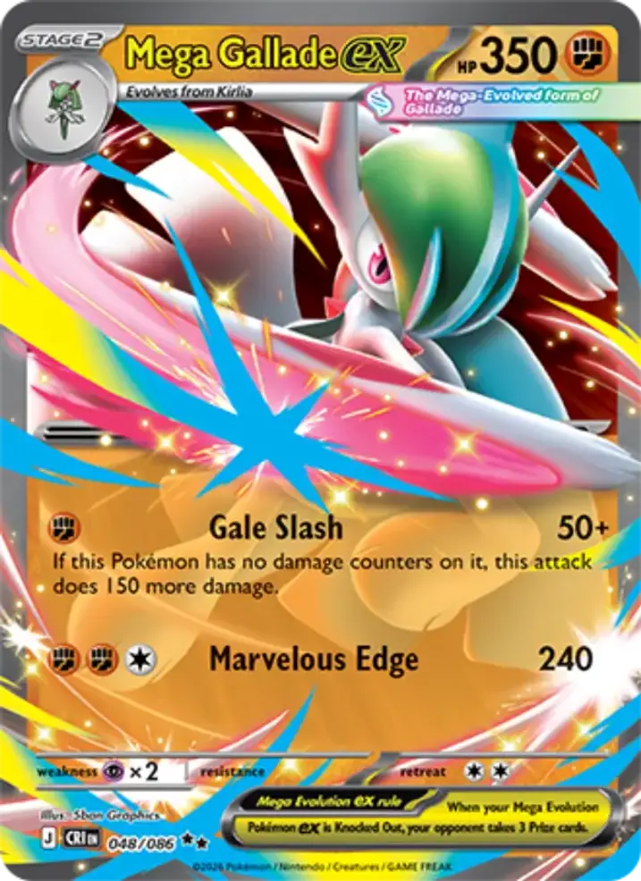 Mega Gallade ex 