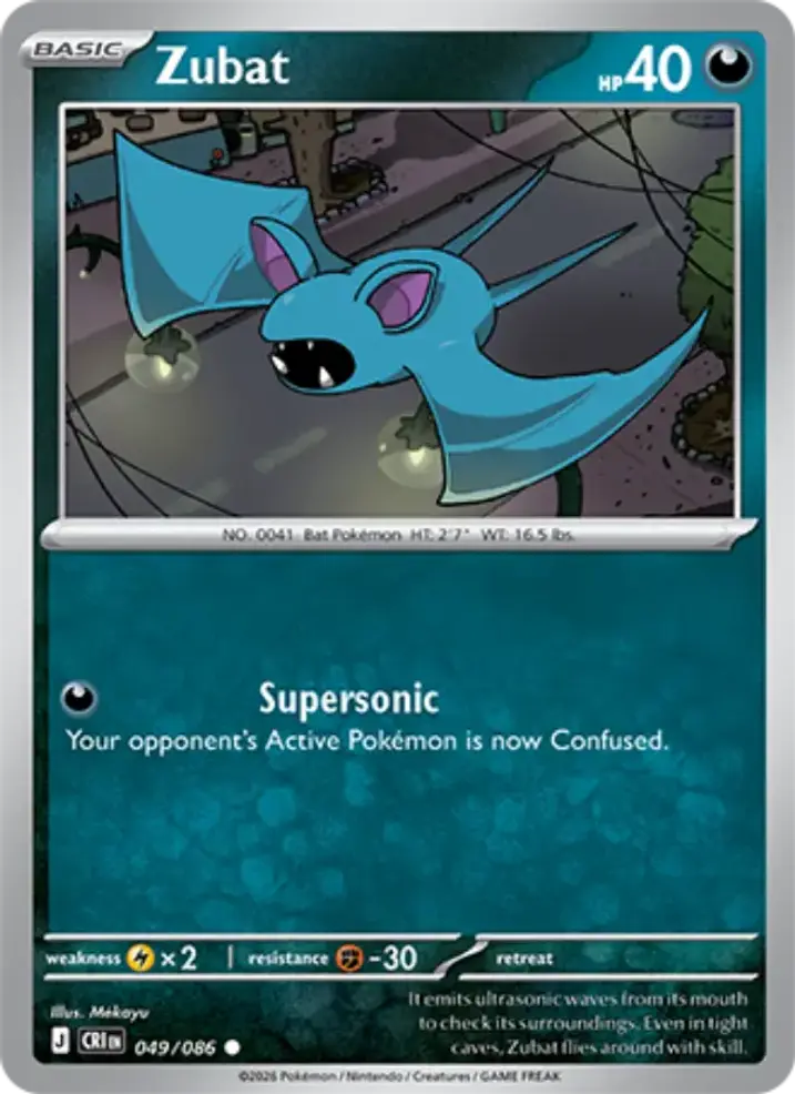 Zubat 