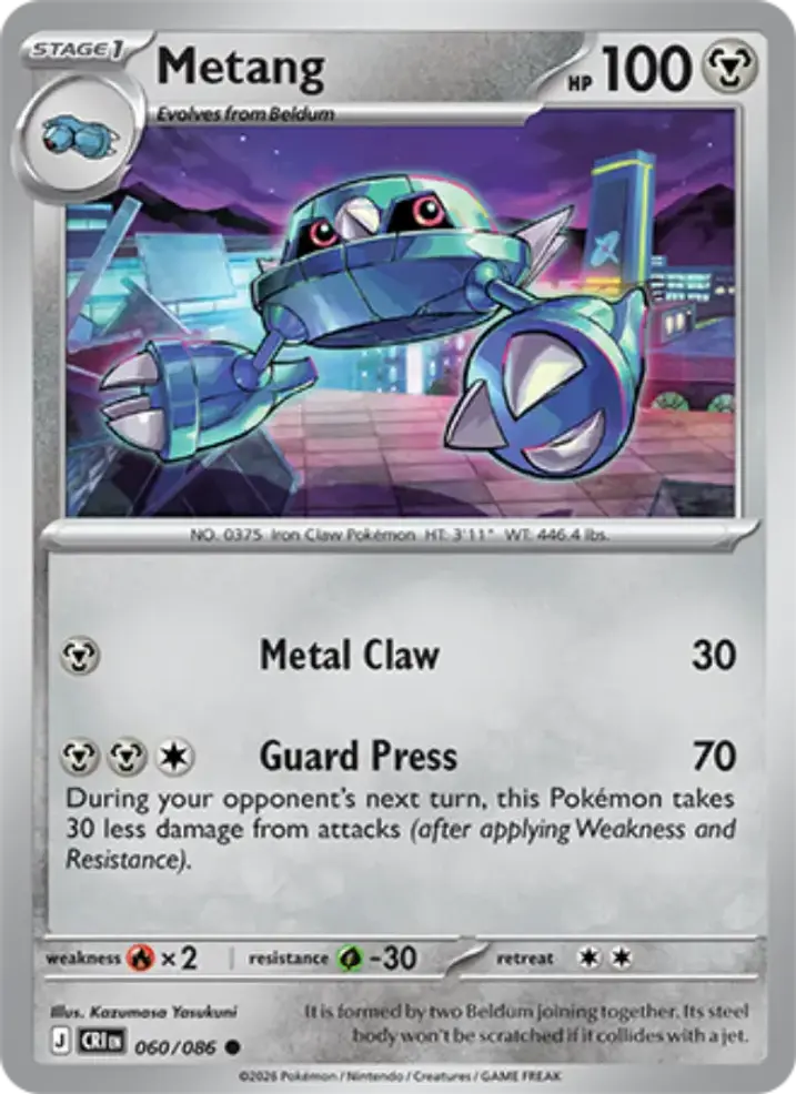 Metang 