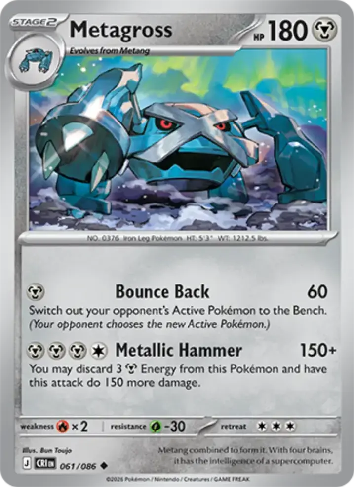 Metagross 