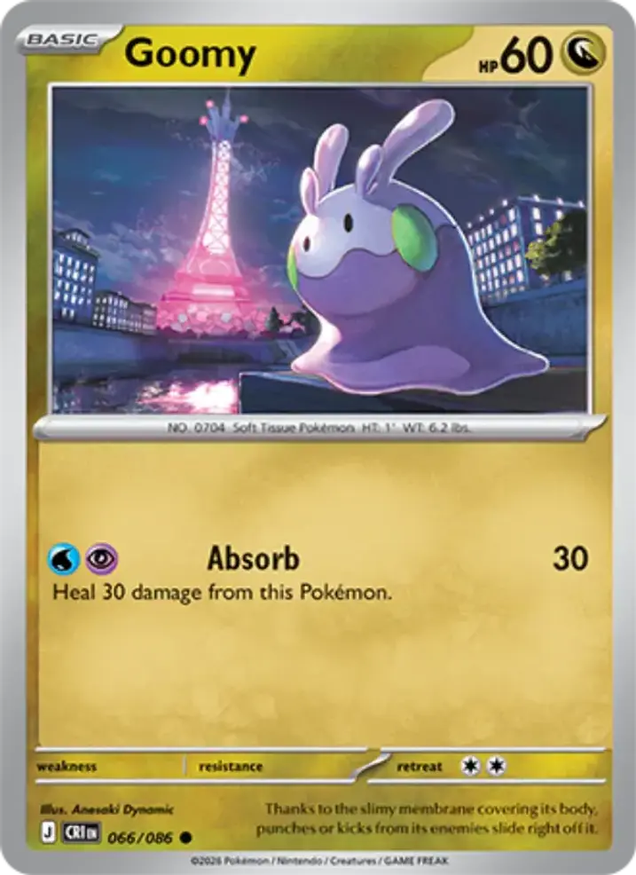 Goomy 