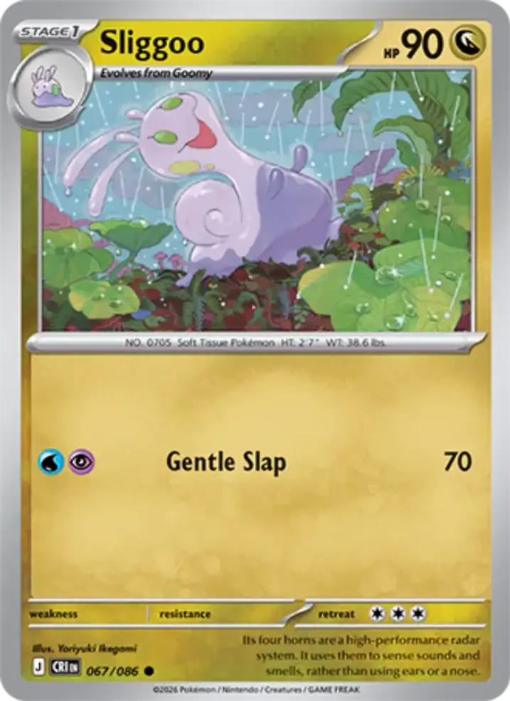 Sliggoo 