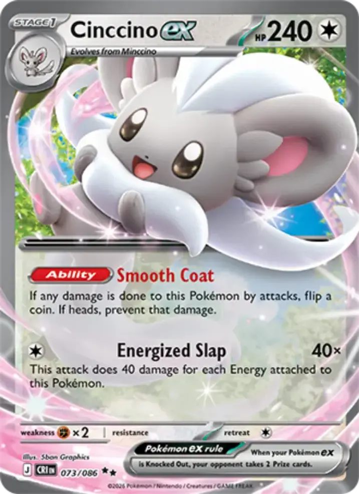 Cinccino ex 