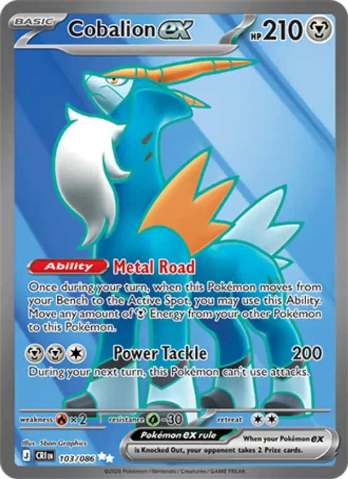 Cobalion ex 