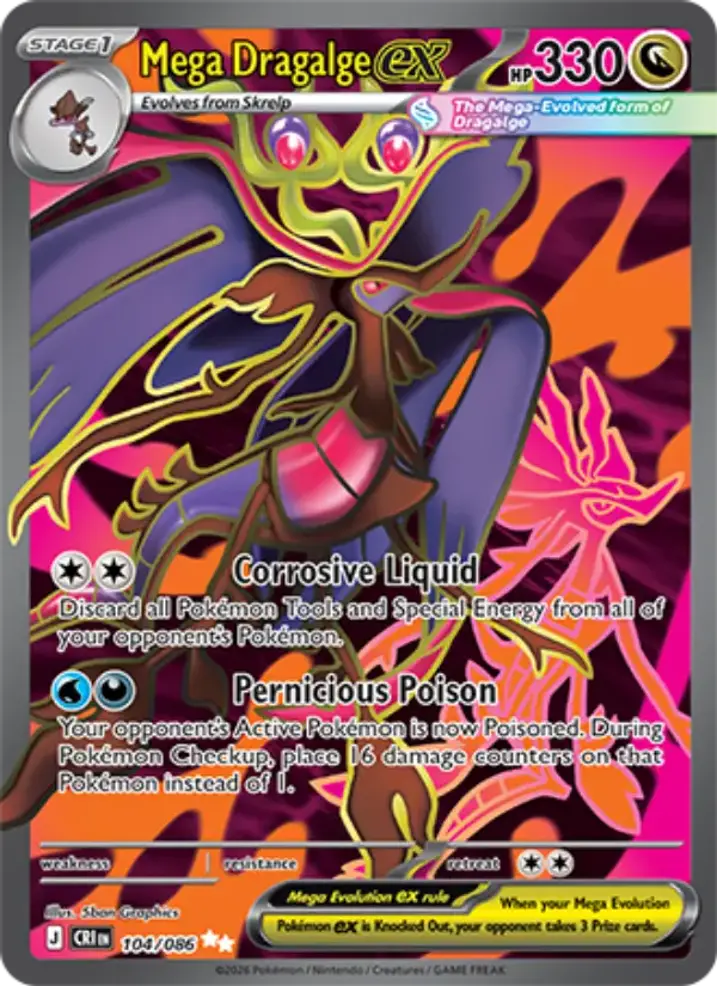 Mega Dragalge ex 