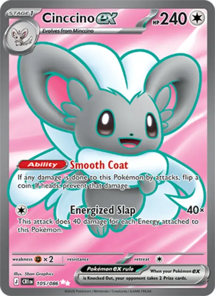Cinccino ex 