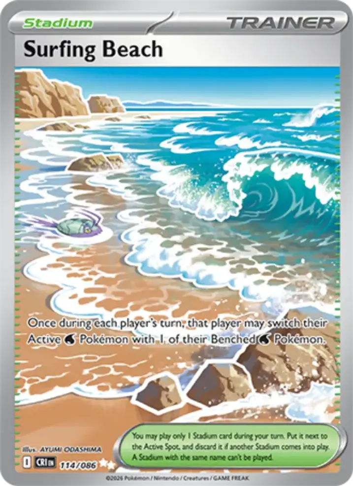 Surfing Beach