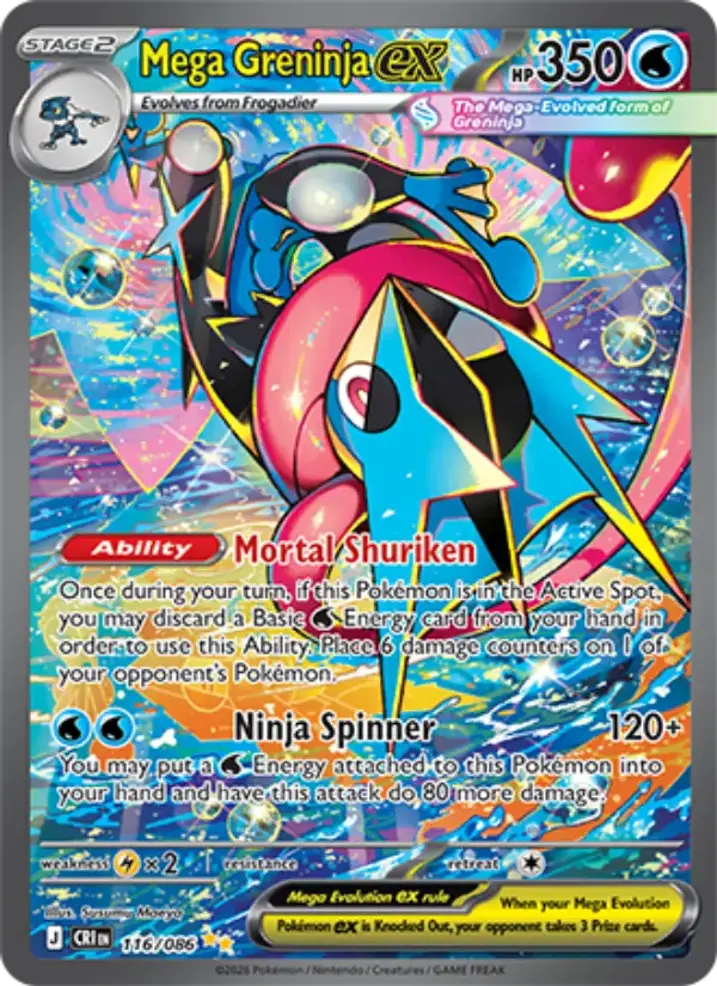 Mega Greninja ex 