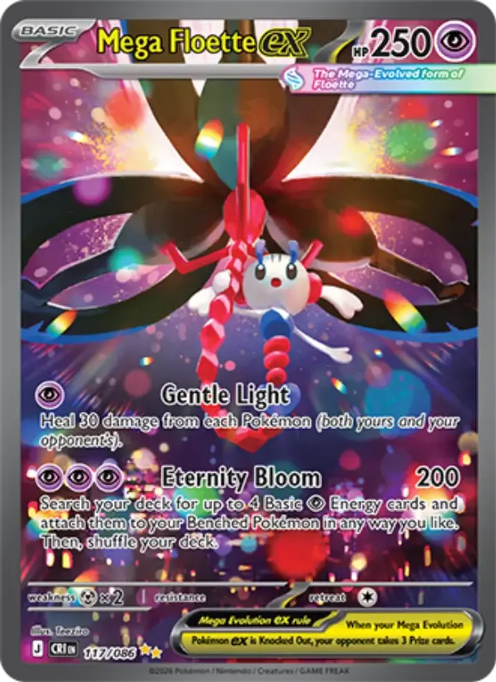 Mega Floette ex 