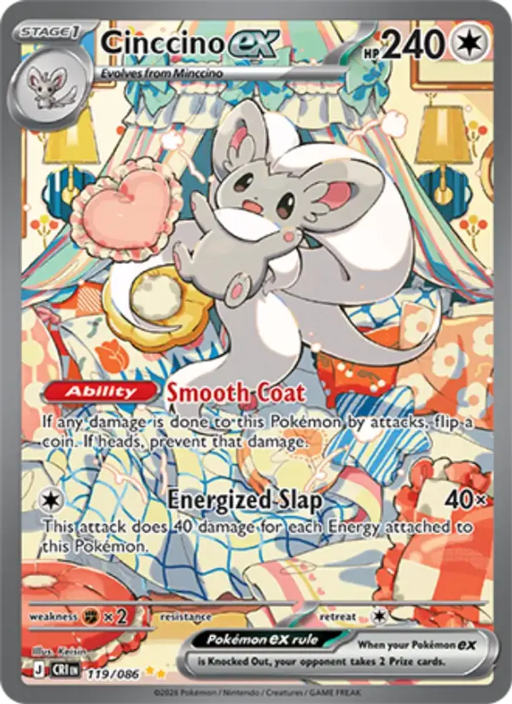 Cinccino ex 