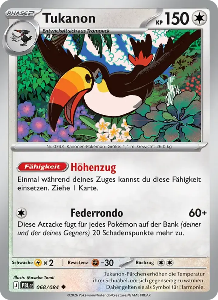 Toucannon 
