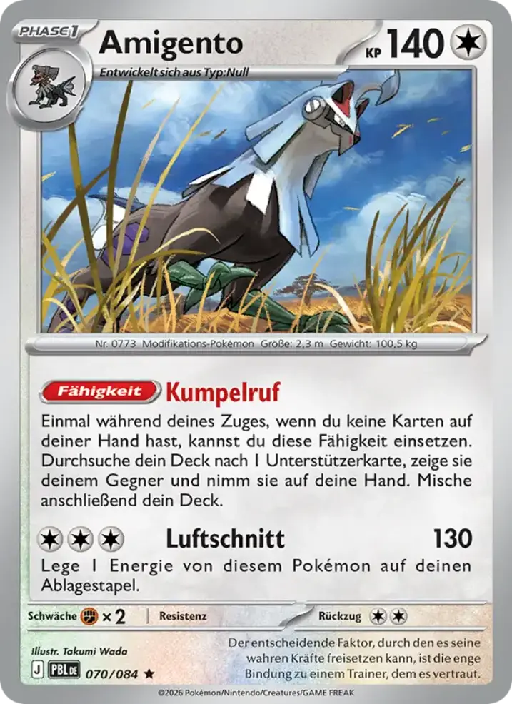 Silvally 