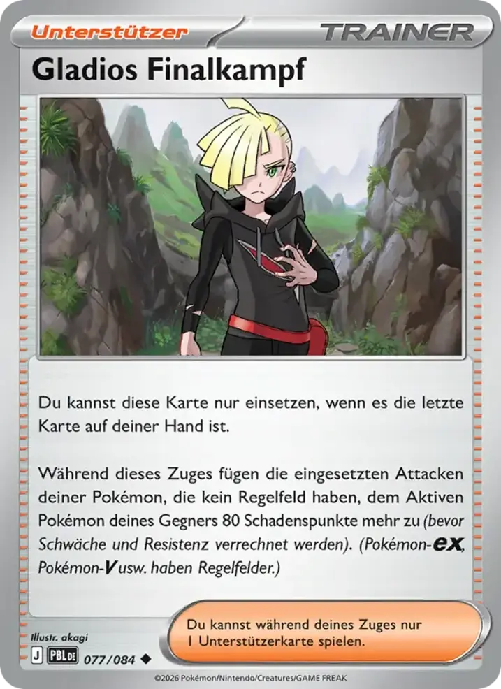 Gladion's Final Battle