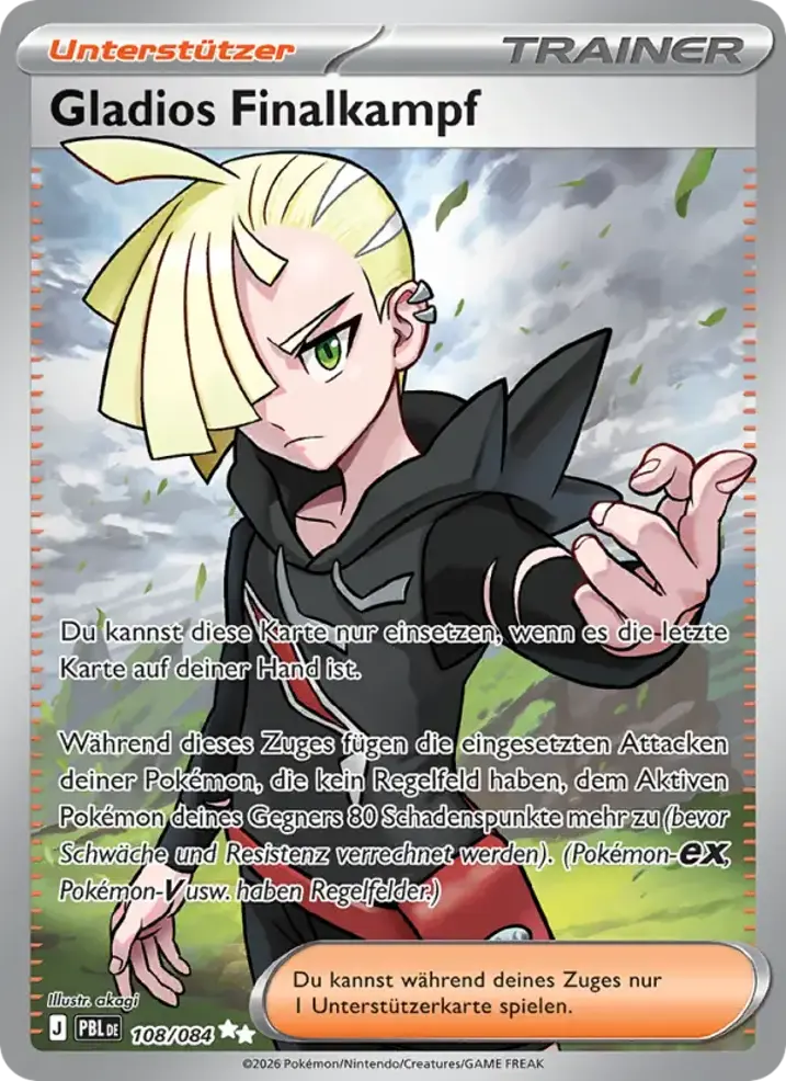 Gladion's Final Battle